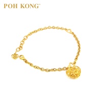 POH KONG 916/22K Yellow Gold Happy Love Endless Happiness Mini Hearts Bracelet (2021)