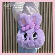 Shoulder Bag-Esther Bunny (Crossbody Bag From Esther Bunny)