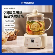 HYUNDAI Health Pot Stew Integrated Teapot Pure Glass Split Health Cup Small Health Pot Flower Teapot
