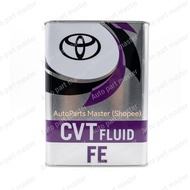 **Genuine** Toyota Transmission CVT Fluid FE Auto Oil CVT FE 08886-81875 (4L) Manufactured in Thaila