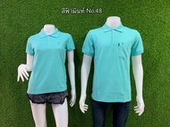 เสื้อโปโลGeeko ตรากวาง สีฟ้ามิ้น No.48 ชาย,หญิง