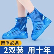 雨鞋套 防水鞋套 rain shoe covers 鞋套防水雨鞋套加厚耐磨防雨靴女男款防滑防雪雪天儿童雨鞋套脚套  yybd010.my09.10