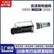 Injap Solenoid Penghantaran 1832232C94 1842428C98 1832232C95 1878571-C95