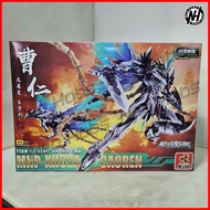 ♒ ◬ ☬ Motor Nuclear 1/100 Cao Ren Model Kit