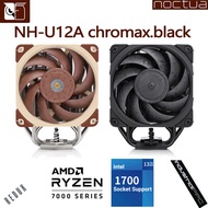 Noctua NH-U12A Chromax.black Tower CPU Cooler 7 Heats Dual 120Mm PWM Silence พัดลมหม้อน้ำสำหรับ LGA115X 1700 1200 2011 AM4 AM5
