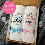 Tuala Sulam / Wedding Gift Set / Anniversary Gift / Couple Set Gift [TUALA TEBAL]