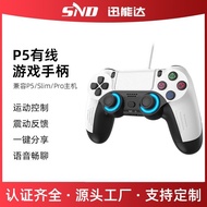 Pengawal P5 Pengaturcaraan Makro Pad Sentuh Pengawal Berwayar Pengawal Gantian Butang Getaran Pengaw