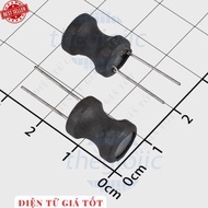 [20 Pieces]- Through-Hole Inductor 0912-1R0 1uH 8.1A Electronic 886