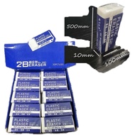 Life Grocery Soft 2B Eraser Special Stationery Student Texture Not Easy To Drop Dandruff