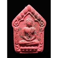 Phra Khunpaen Prai Pherat,Luang Ta Thongdee Chotilapho