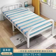折疊床單人家用鐵架床出租屋簡易工地鐵床辦公室午休床便攜陪護床