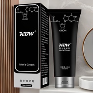 ✨✨Kbw Men's Stem Massage Cream 60ML Sponge Body Care Exercise Repairing Health Care Products 25.3.30