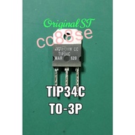 TIP34C TIP34 TO-3P / TO-218 P-CHANNEL SILICON POWER TRANSISTOR ST