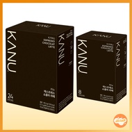 KOREA KANU Stick Coffee Chocolat Latte 8T / 24T
