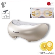 Panasonic Eye Steamer, Eye Esthetic Eh-Sw68-N
