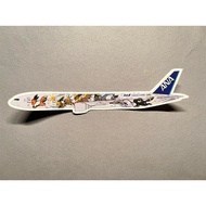 [Next Day Configuration] Luggage Sticker Sticker ANA All Nippon Air B777-300 Eevee Pokémon Realistic