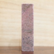 Hualien Rose Stone Square Seal Personal Free Engraving 0579
