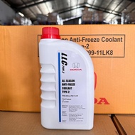 HONDA COOLANT LONG LIFE COOLANT 1LITER