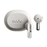 【新品上市】Sudio N3 真無線藍牙耳塞式耳機 - 純淨白【現貨】