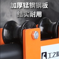 Trolley Sports Car T-Shaped Trolley Gourd Trolley Sports Car Single Track Driving 05 Tons 1 Ton Manu