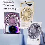 Topsmile - Portable Mini USB Desktop Stand Fan 2400mAh Folding Table Fan 180° 5 Speed LED Display