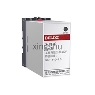 Phase Breaking and Phase Sequence Protection Relay XJ3-G Three-Phase AC Motor Water Pump Phase Seque