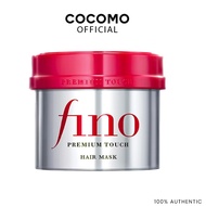 (SHISEIDO) Fino Premium Touch Hair Mask 230g - COCOMO