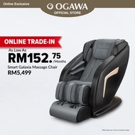 [Trade-In] [NEW Arrival] OGAWA Smart Galaxia Massage Chair Free Massage Chair Cover [Free Shipping W