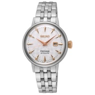 Seiko Presage Ladies SRE009J1 Cocktail Time Diamonds Automatic Japan TERBAIK