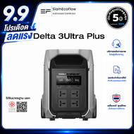 EcoFlow Delta 3 Ultra Plus Portable Power Station