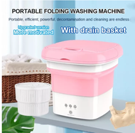 Fully automatic Portable Washing Machine， Mini Washing Machines Portable Collapsible Ultrasonic Washing