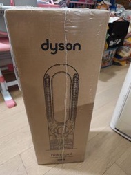 Dyson 暖風扇 HF 1