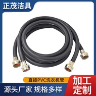 North American 6ft High Pressure Resistant PVC Washing Machine Water Inlet Pipe 1.83m cUPC Washing M