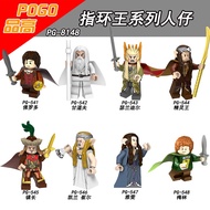 POGO PG8148 Galadriel, Frodo, Arwen, Lord of the Rings series Minifigure 2018