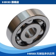 HRB 6404 Halbin Deep Groove Ball Bearing Swing Needle Reducer Inner Diameter 20mm Outer Diameter 72m