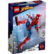 [xRebirthed] LEGO Marvel Studio Spider-Man 76226 Spider-Man Spiderman Figure