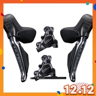 SHIMANO ULTEGRA Di2 Hydraulic Disc Brake DUAL CONTROL LEVER 2x12-speed R8170 R&L RD 12 speeds shifte