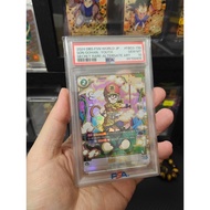 PSA 10 Son Gohan Youth SCR FB03-139 2024 Dragon Ball Fusion World Japanese