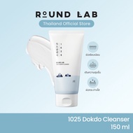 Round Lab 1025 Dokdo Cleanser นมทำความสะอาด 150ml