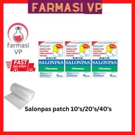 Plaster Berubat SALONPAS PATCH / koyok jepun / 撒隆巴斯 10'S/20's/40's SAKIT OTOT/ BELAKANG/ SENDI