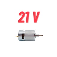 COD มอเตอร์ มอเตอร์เครื่องตัดหญ้า เครื่องตัดหญ้า ไฟฟ้า 21v มอเตอร์เครื่องตัดหญ้าไฟฟ้า มอเตอร์ตัดหญ้า