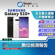【創宇通訊│福利品】【美版】Samsung Galaxy S10+ 8+512GB 4G陶瓷版 單卡槽