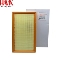Suzuki Vitara 1.6L Engine Air Filter 16-22 (Code: 13780-61M00)