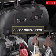 Suede Metal Double Hook Car Seat Back Hook Car Multifunctional Metal Small Hook Car Hook Suede Car I