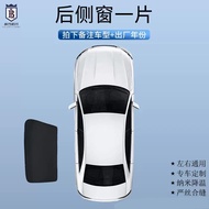 25 ม่านบังแดด Volvo EX30 ม่านกันแดดรถยนต์ แผ่นกันความร้อน ม่านตาข่ายแม่เหล็ก ม่านข้างกันยุง