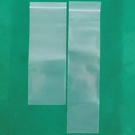 密封袋 加厚加長 錶帶密封袋 自封袋透明pe塑膠袋長條狀封口袋燈附包裝袋