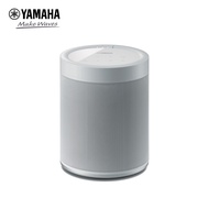 Yamaha MusicCast 20 (WX-021) Wireless Bluetooth Speakers with Music Streaming Services Built-in and MusicCast Multi-room