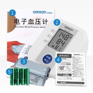 【TikTok】Omron Blood Pressure Measuring Instrument Household Electronic Intelligent Pressure Middle-Aged and Elderly Auto
