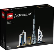 {DreamKidz} LEGO 21052 Architecture Dubai