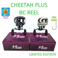 FISHDOM DMK CHEETAH BC REEL BAITCASTING FISHING REEL MESIN PANCING